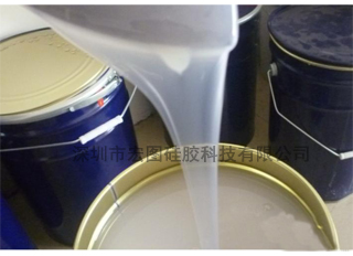 模具硅膠 模具硅膠