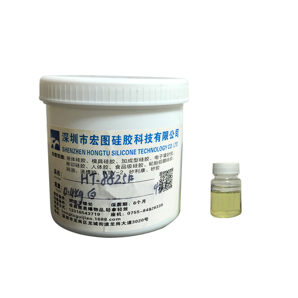 液體硅橡膠和固化劑關系